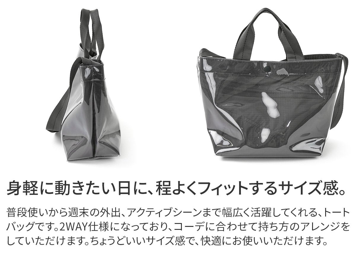 BAGGY'S ANNEX バギーズアネックス CLEAR RIPSTOP クリア リップストップ 2WAYトートショルダーバッグ（小） LWL-3001