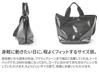 BAGGY'S ANNEX バギーズアネックス CLEAR RIPSTOP クリア リップストップ 2WAYトートショルダーバッグ（小） LWL-3001