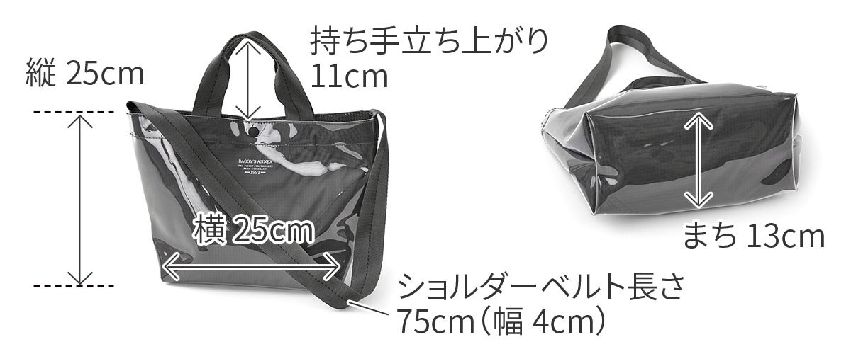 BAGGY'S ANNEX バギーズアネックス CLEAR RIPSTOP クリア リップストップ 2WAYトートショルダーバッグ（小） LWL-3001