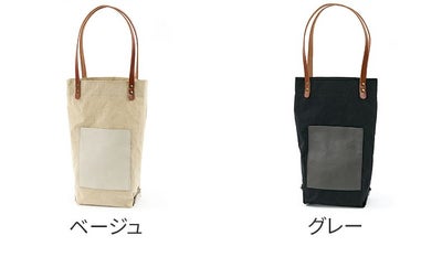 TIDEWAY タイドウェイ NYLON TOTE（S） T3157