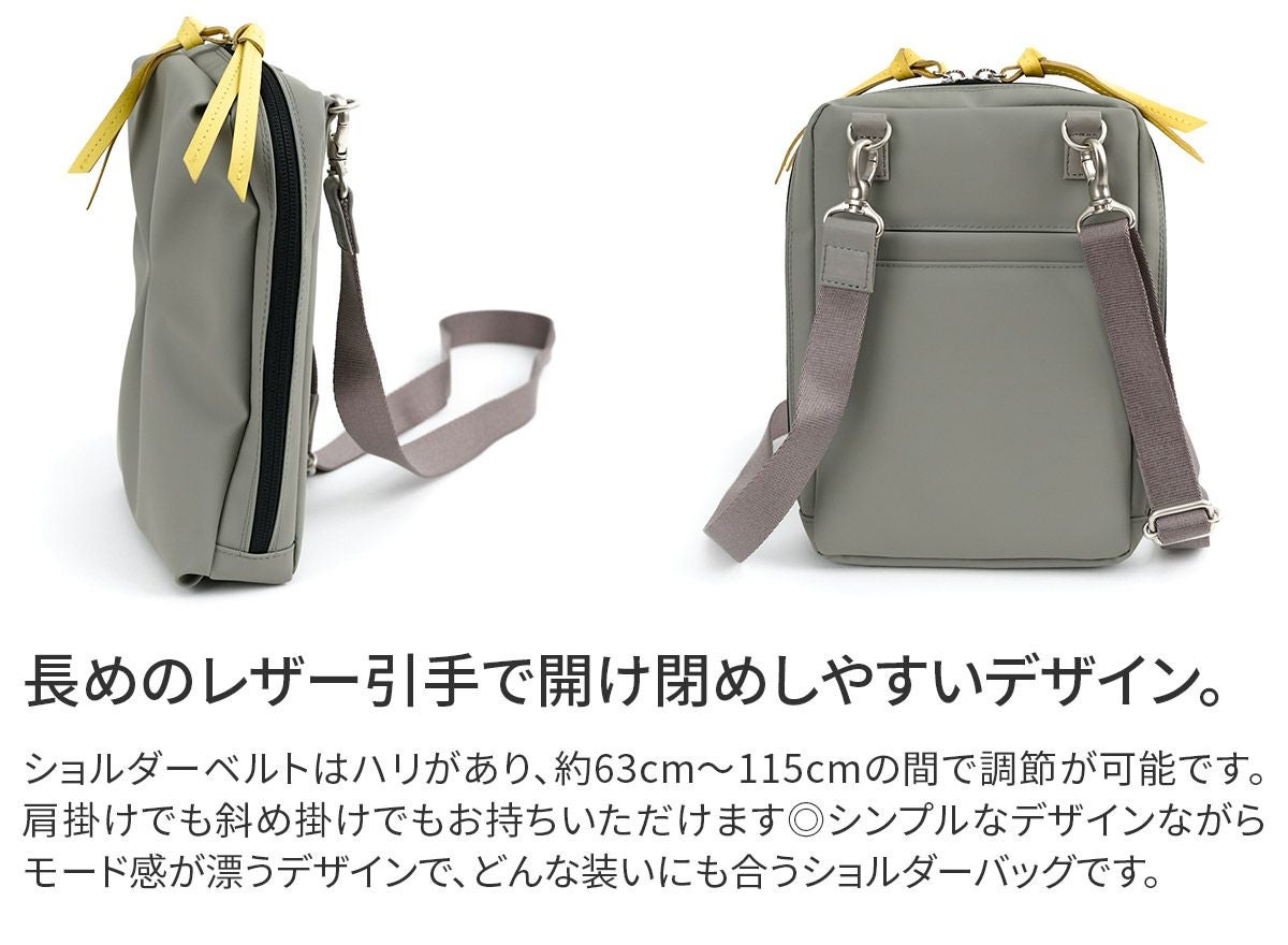 VIA DOAN ヴィア ドアン Pincer パンセ 縦長ミニショルダーバッグ 2307