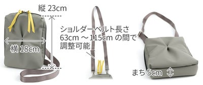 VIA DOAN ヴィア ドアン Pincer パンセ 縦長ミニショルダーバッグ 2307