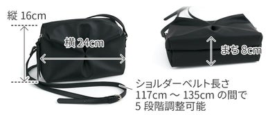 VIA DOAN ヴィア ドアン Pincer パンセ ミニショルダーバッグ 2306