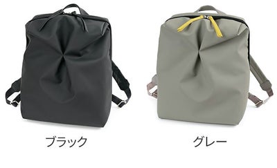 VIA DOAN ヴィア ドアン Pincer パンセ リュック 2302