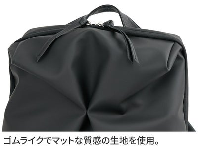 VIA DOAN ヴィア ドアン Pincer パンセ リュック 2302