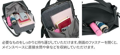 VIA DOAN ヴィア ドアン Pincer パンセ リュック 2302