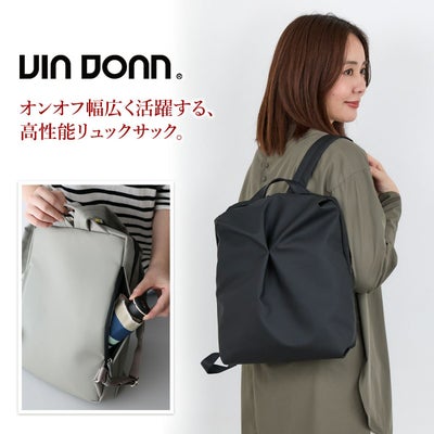 VIA DOAN ヴィア ドアン Pincer パンセ リュック 2302