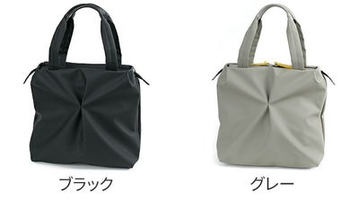 VIA DOAN ヴィア ドアン Pincer パンセ トートバッグ 2301