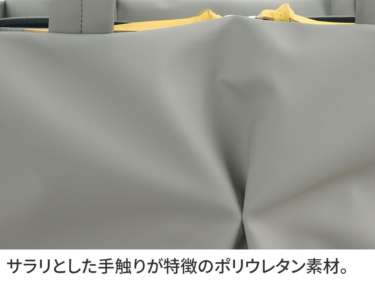 VIA DOAN ヴィア ドアン Pincer パンセ トートバッグ 2301