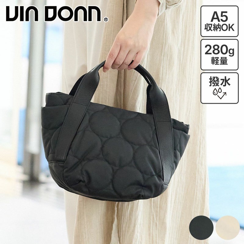 VIA DOAN ヴィア ドアン Parrot パロット 太マチ手さげバッグ 1286