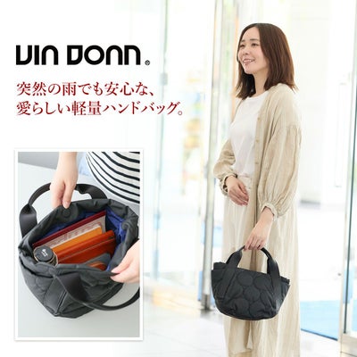 VIA DOAN ヴィア ドアン Parrot パロット 太マチ手さげバッグ 1286