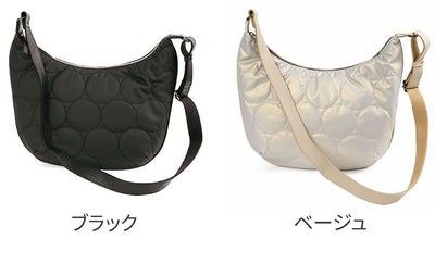 VIA DOAN ヴィア ドアン Parrot パロット 三日月型ショルダーバッグ 1284