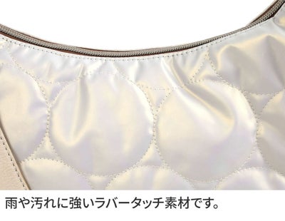 VIA DOAN ヴィア ドアン Parrot パロット 三日月型ショルダーバッグ 1284