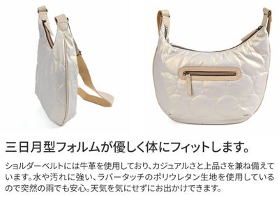 VIA DOAN ヴィア ドアン Parrot パロット 三日月型ショルダーバッグ 1284