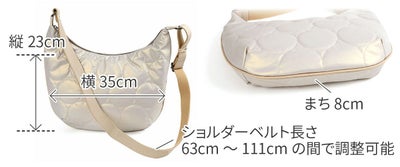 VIA DOAN ヴィア ドアン Parrot パロット 三日月型ショルダーバッグ 1284