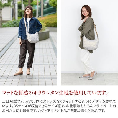 VIA DOAN ヴィア ドアン Parrot パロット 三日月型ショルダーバッグ 1284