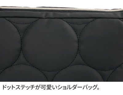 VIA DOAN ヴィア ドアン Parrot パロット 薄マチショルダーバッグ 1282