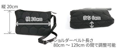 VIA DOAN ヴィア ドアン Parrot パロット 薄マチショルダーバッグ 1282