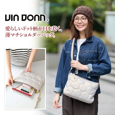 VIA DOAN ヴィア ドアン Parrot パロット 薄マチショルダーバッグ 1282