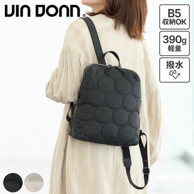 VIA DOAN ヴィア ドアン Parrot パロット リュック 1277