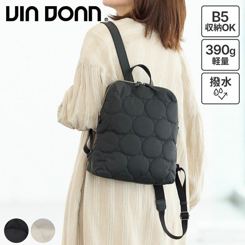 VIA DOAN ヴィア ドアン Parrot パロット リュック 1277