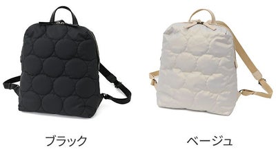 VIA DOAN ヴィア ドアン Parrot パロット リュック 1277