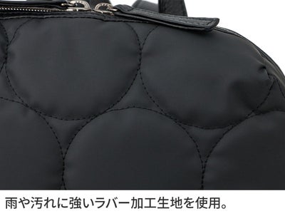 VIA DOAN ヴィア ドアン Parrot パロット リュック 1277