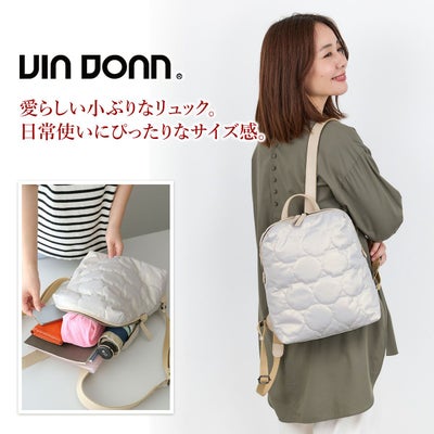 VIA DOAN ヴィア ドアン Parrot パロット リュック 1277