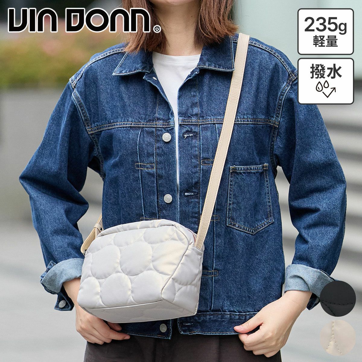 VIA DOAN ヴィア ドアン Parrot パロット マチ有ショルダーバッグ 1276