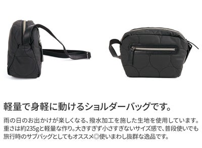 VIA DOAN ヴィア ドアン Parrot パロット マチ有ショルダーバッグ 1276