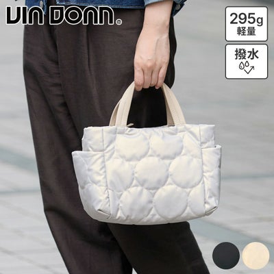 VIA DOAN ヴィア ドアン Parrot パロット あおり型手さげバッグ 1275