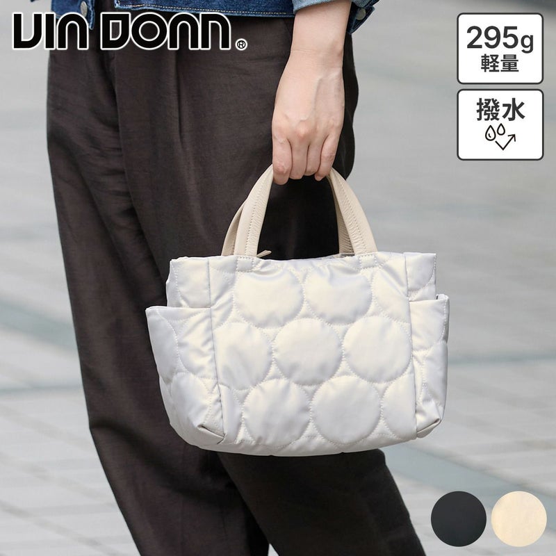 VIA DOAN ヴィア ドアン Parrot パロット あおり型手さげバッグ 1275