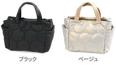 VIA DOAN ヴィア ドアン Parrot パロット あおり型手さげバッグ 1275