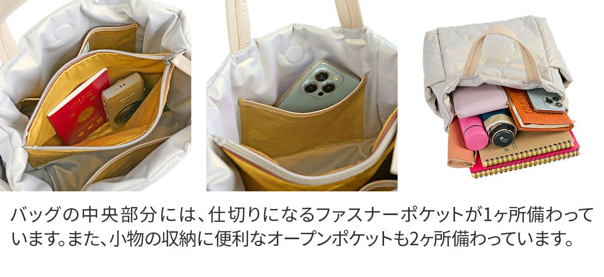 VIA DOAN ヴィア ドアン Parrot パロット あおり型手さげバッグ 1275