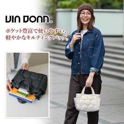 VIA DOAN ヴィア ドアン Parrot パロット あおり型手さげバッグ 1275