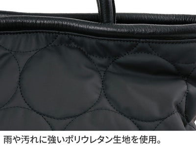 VIA DOAN ヴィア ドアン Parrot パロット 横型手さげバッグ 1274