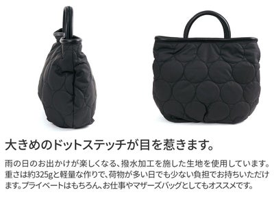 VIA DOAN ヴィア ドアン Parrot パロット 横型手さげバッグ 1274