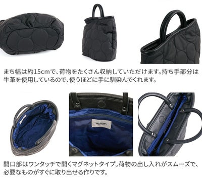 VIA DOAN ヴィア ドアン Parrot パロット 横型手さげバッグ 1274