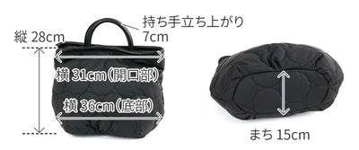 VIA DOAN ヴィア ドアン Parrot パロット 横型手さげバッグ 1274