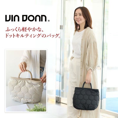 VIA DOAN ヴィア ドアン Parrot パロット 横型手さげバッグ 1274