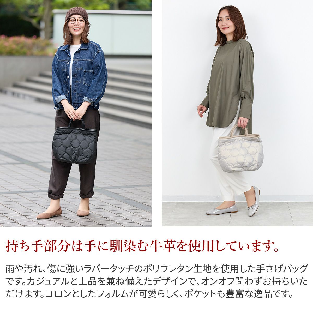 VIA DOAN ヴィア ドアン Parrot パロット 横型手さげバッグ 1274