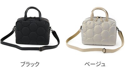 VIA DOAN ヴィア ドアン Parrot パロット 2WAYトートバッグ 1269