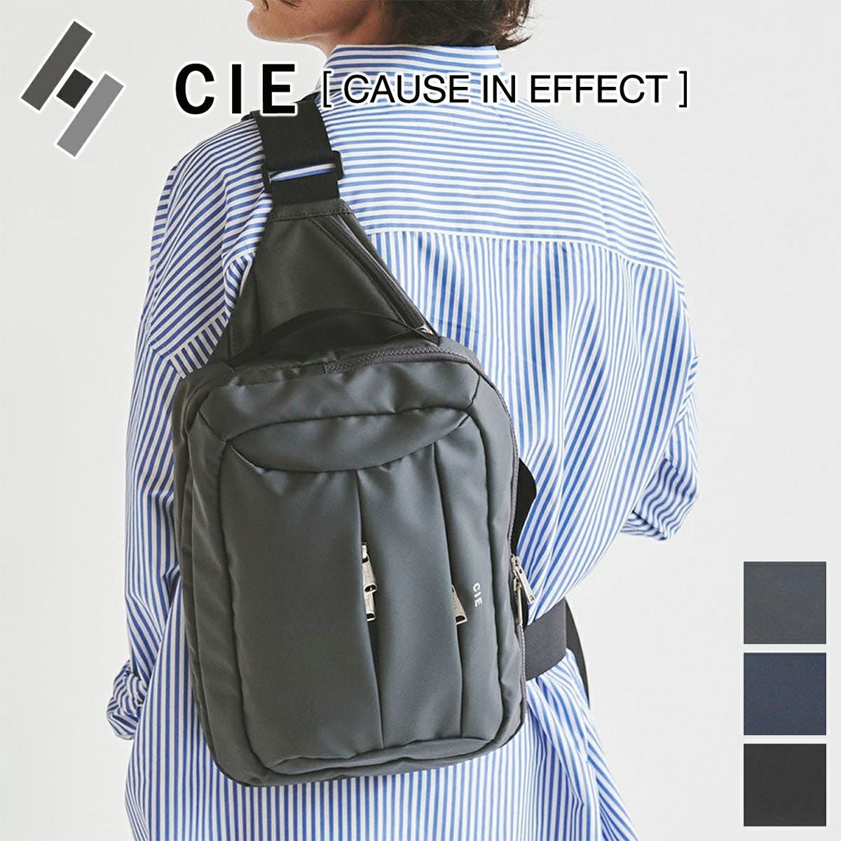 CIE シー LEAP スリングバッグ L 072302 | こだわりのブランド Sentire-One