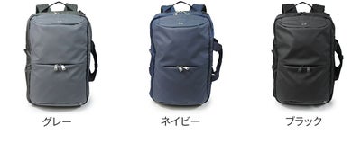 CIE シー LEAP 2WAYバックパック S 072301