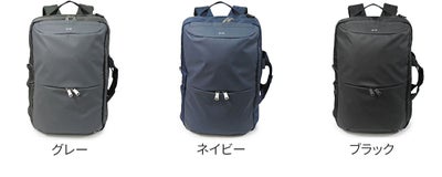 CIE シー LEAP 2WAYバックパック L 072300