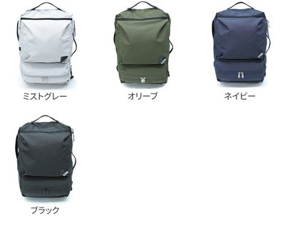 CIE シー WEATHER 2WAYバックパック for 豊岡鞄 コレクション 071952