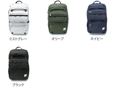 CIE シー WEATHER バックパック for 豊岡鞄 コレクション 071950