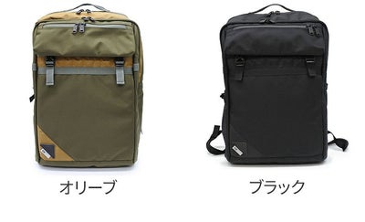 CIE シー BALLISTICK AIR スクエアバックパック for 豊岡鞄 コレクション 071903