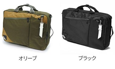 CIE シー BALLISTICK AIR 2WAYバックパック for 豊岡鞄 コレクション 071900