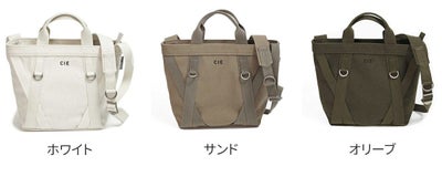 CIE シー DUCK CANVAS TOTE 2WAYトートバッグ S 041802